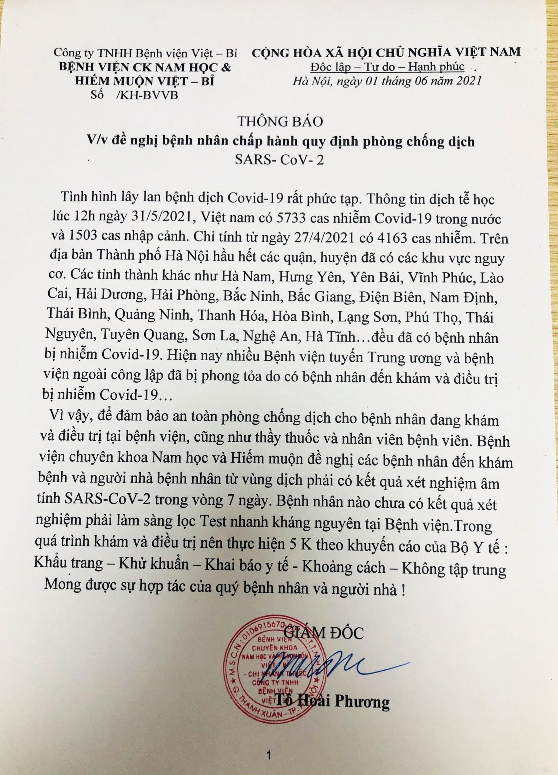 BỆNH VIỆN VIỆT- BỈ THÔNG BÁO VỀ VIỆC ĐỀ NGHỊ BỆNH NHÂN CHẤP HÀNH QUY ĐỊNH PHÒNG CHỐNG DỊCH SARS – CoV-2