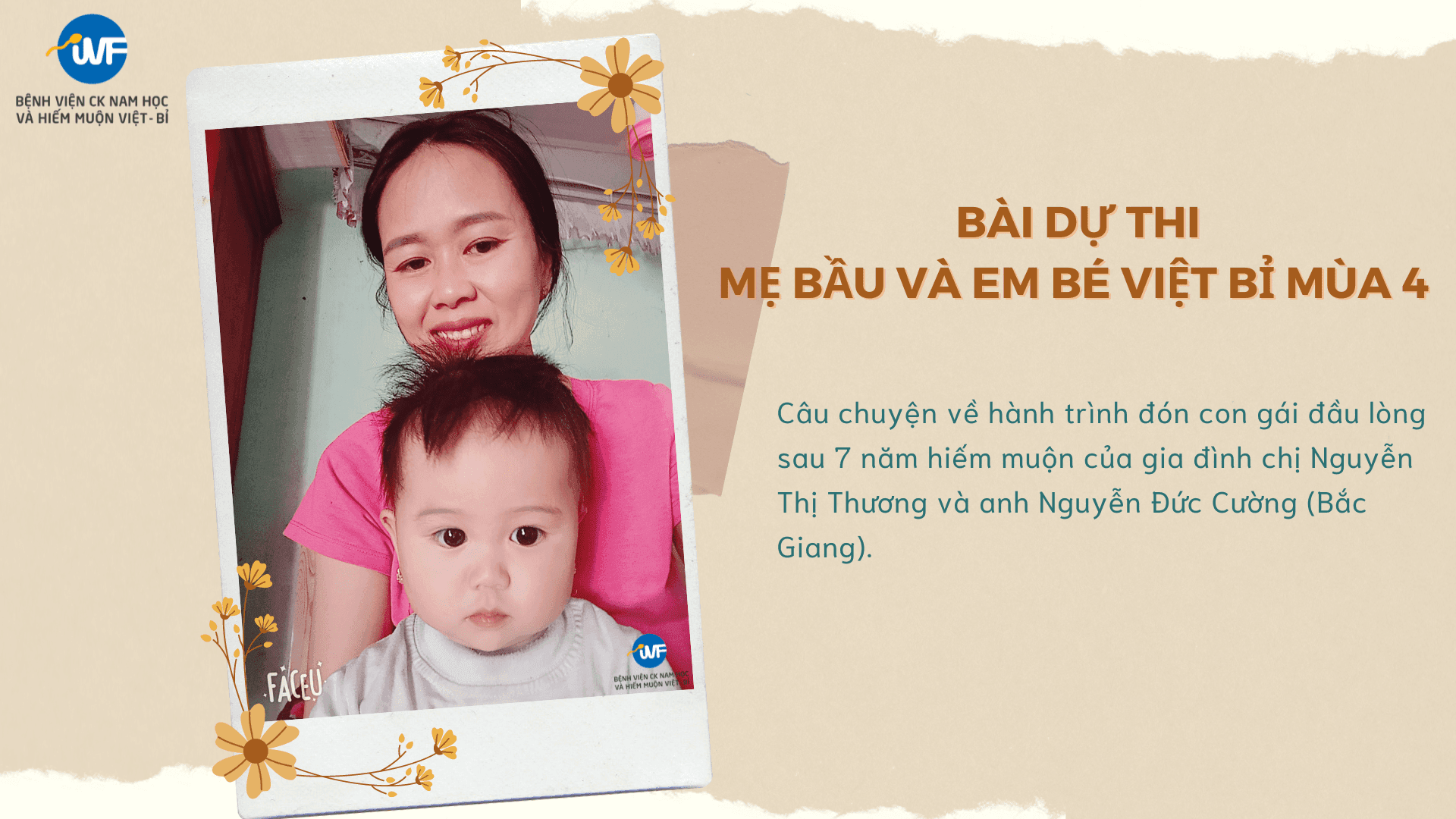 BÀI DỰ THI: VIỆT BỈ & HÀNH TRÌNH ĐÓN “CÔNG CHÚA” SAU 7 NĂM HIẾM MUỘN
