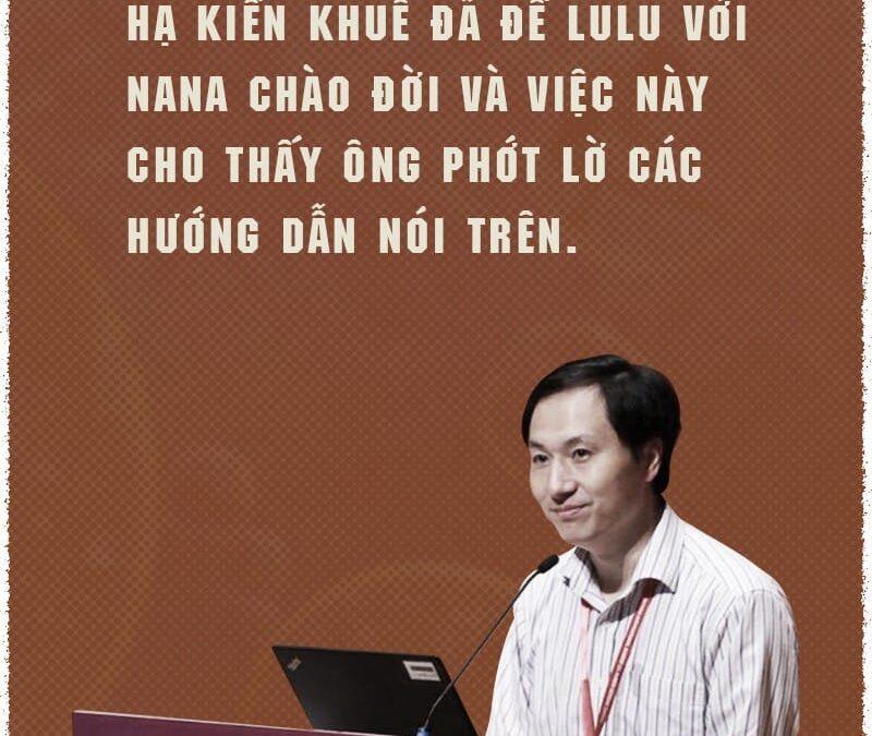 [:vi]2 bé đầu tiên ra đời nhờ IVF được chỉnh sửa gen CCR5. Khoảnh khắc tăm tối cho cả khoa học lẫn nhân loại ?[:]