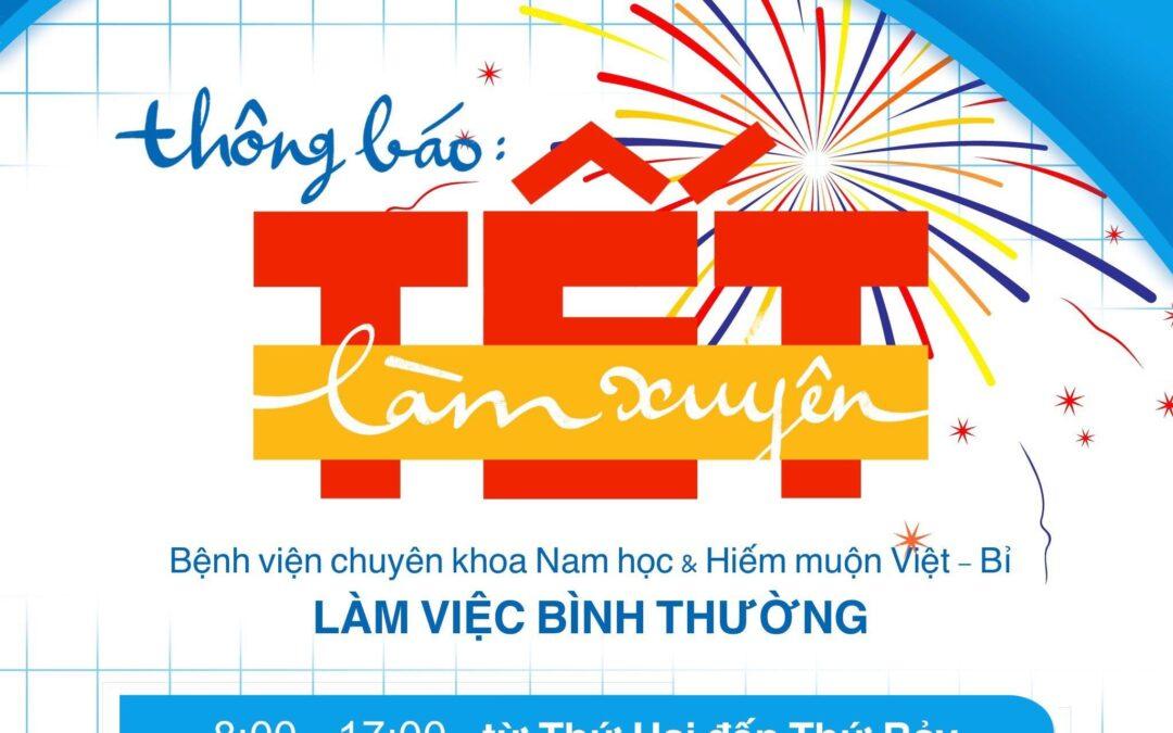 LÀM VIỆC  XUYÊN TẾT DƯƠNG LỊCH 2021