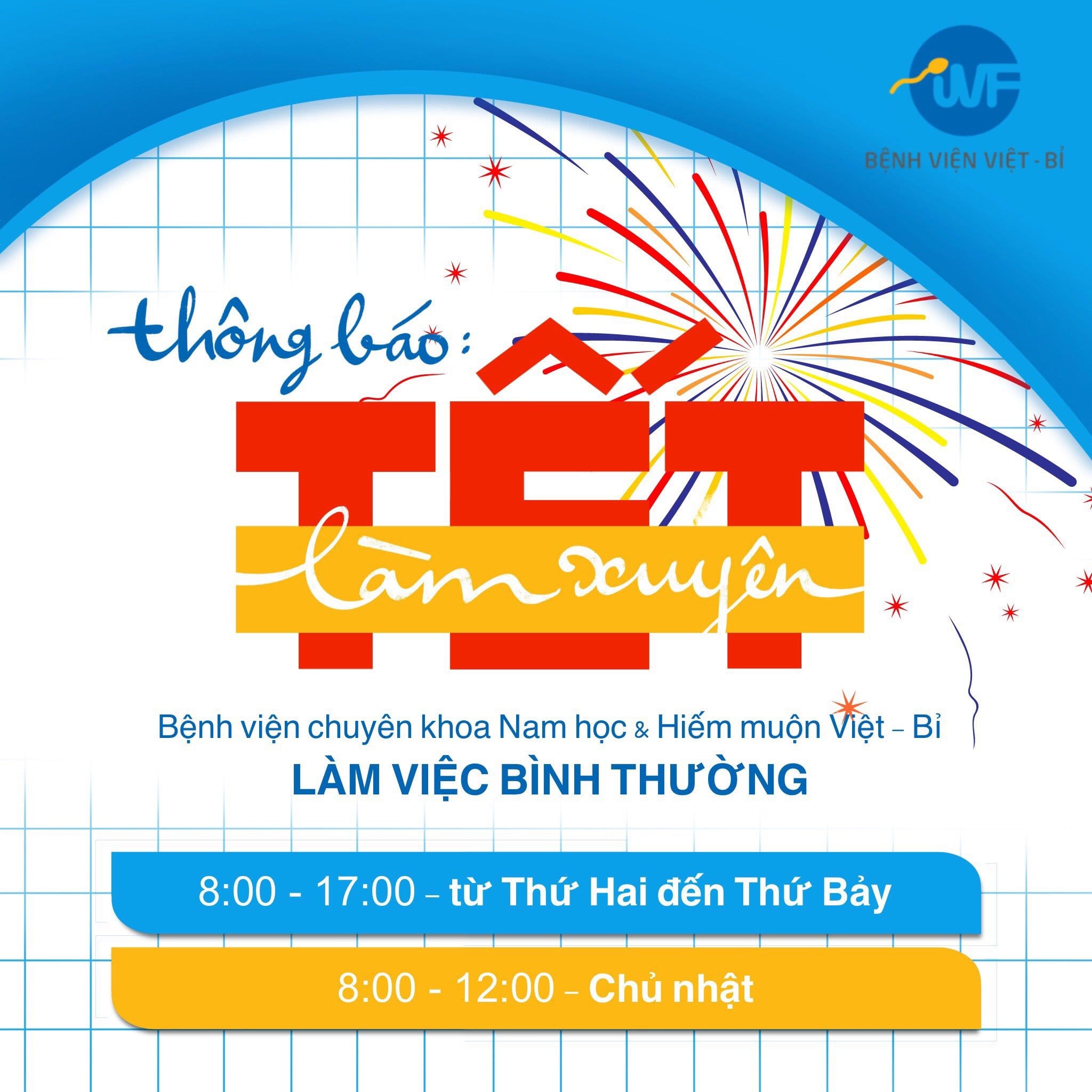 LÀM VIỆC  XUYÊN TẾT DƯƠNG LỊCH 2021