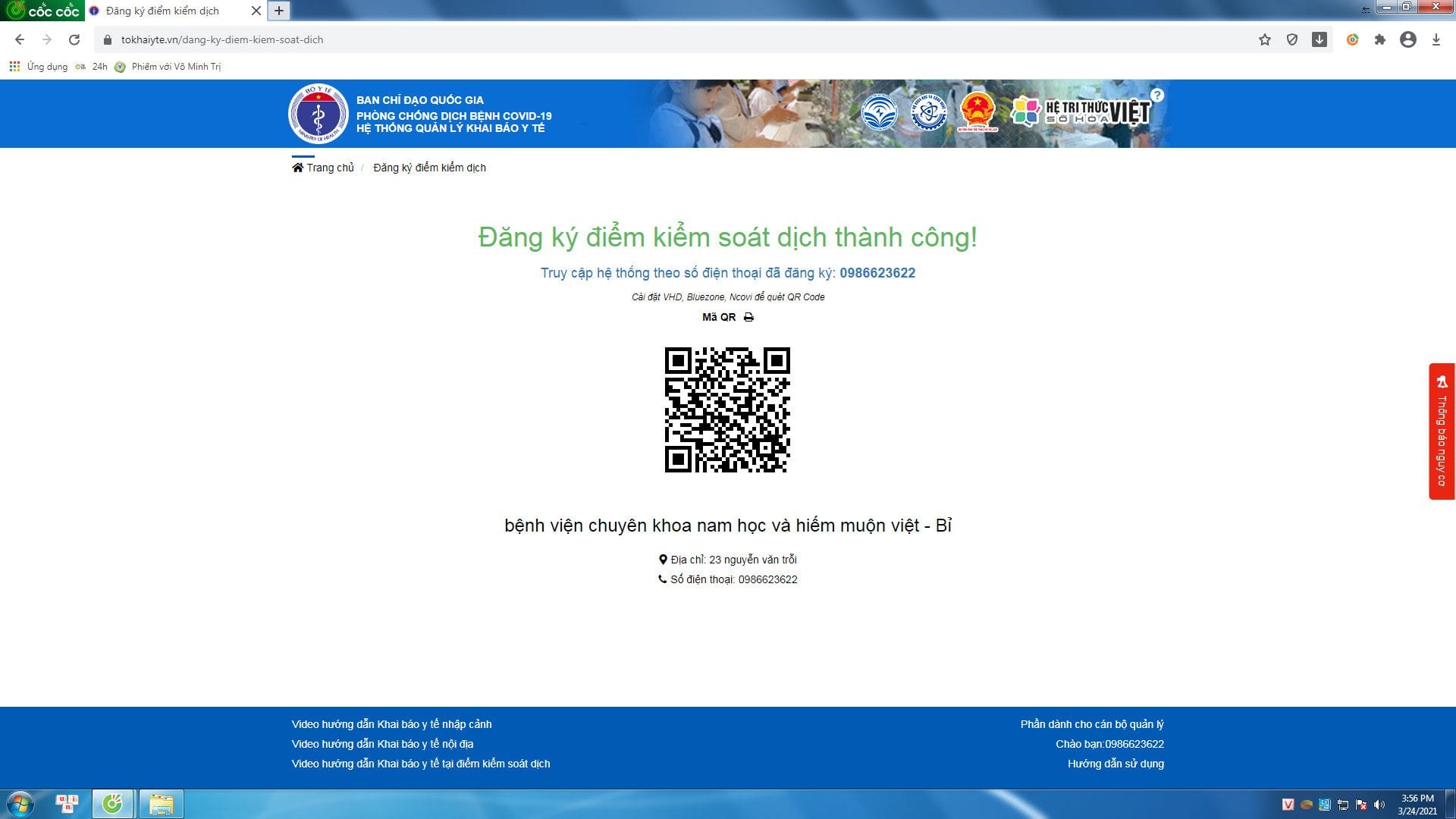 BỆNH VIỆN NAM HỌC & HIẾM MUỘN VIỆT – BỈ CHỦ ĐỘNG KHAI BÁO Y TẾ ONLINE