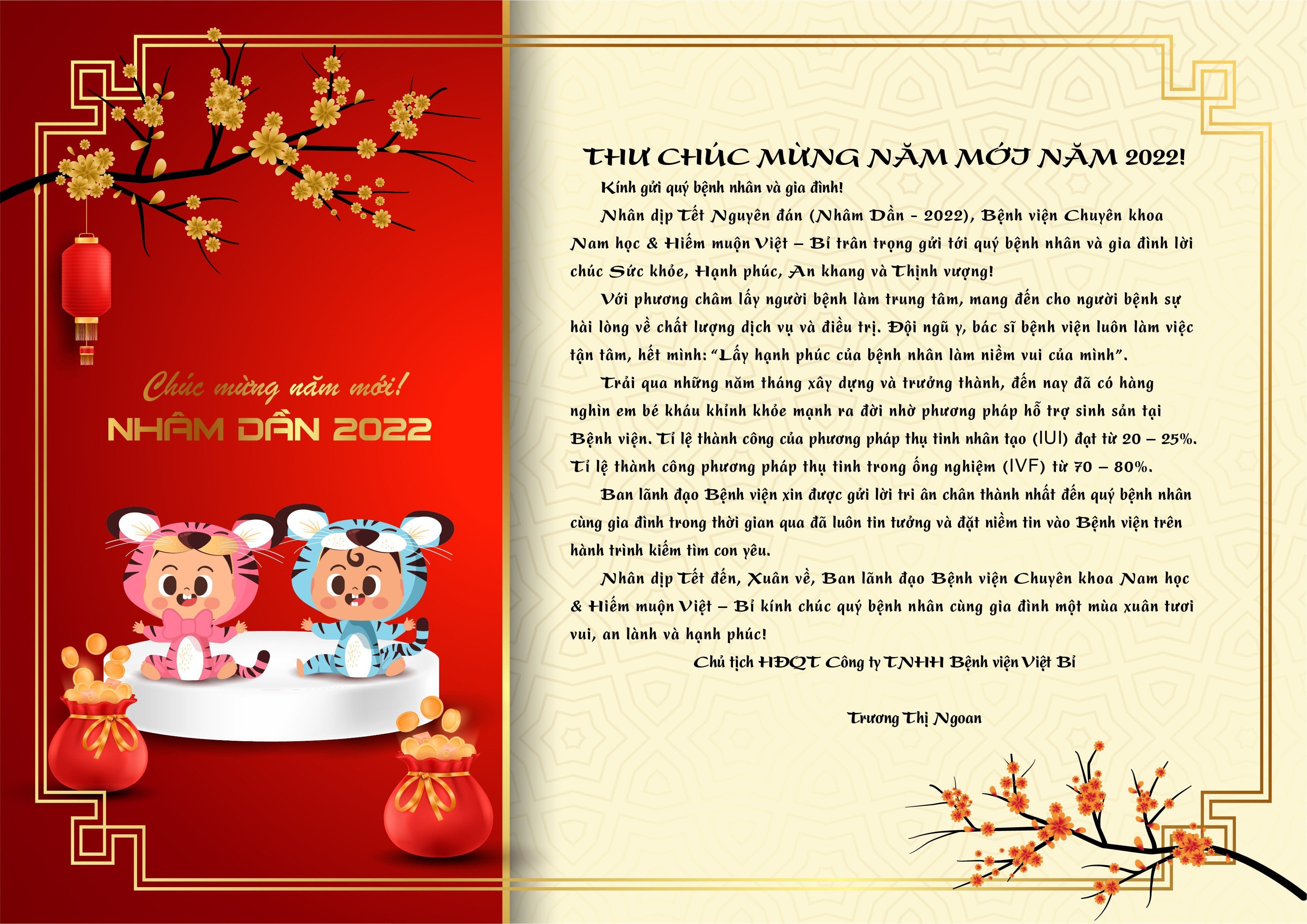 THƯ CHÚC MỪNG NĂM MỚI – 2022