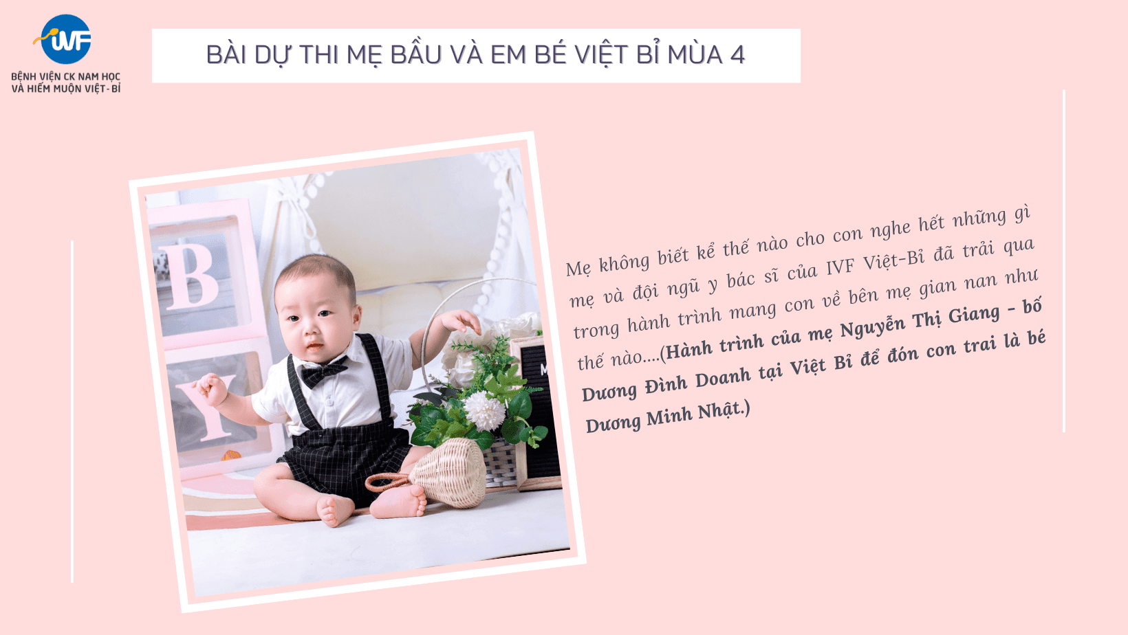 GỬI CON YÊU CỦA BỐ MẸ!