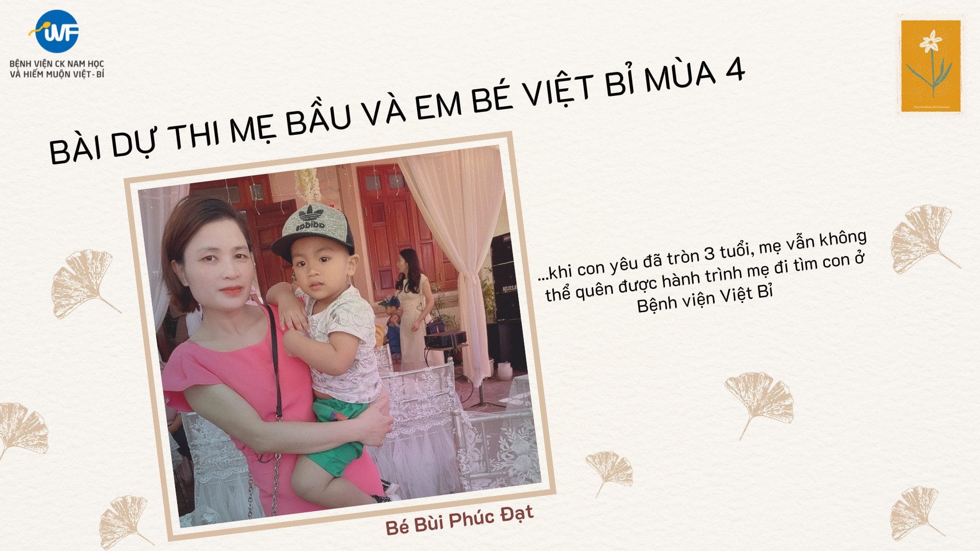 VIỆT BỈ – TIỀN ĐỀ CỦA SỰ THÀNH CÔNG